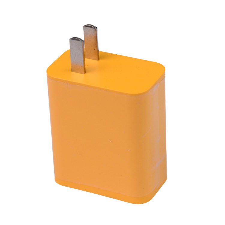 充電器外殼
