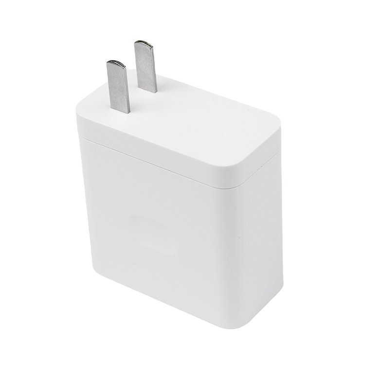 充電器外殼