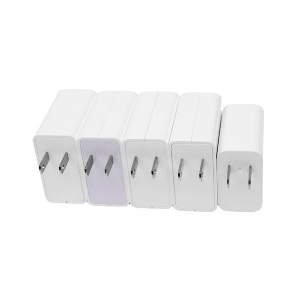 充電器外殼